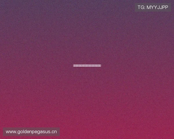 曼城对热刺精彩对决视频直播全程跟踪分析